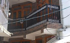 Sharma Homestay